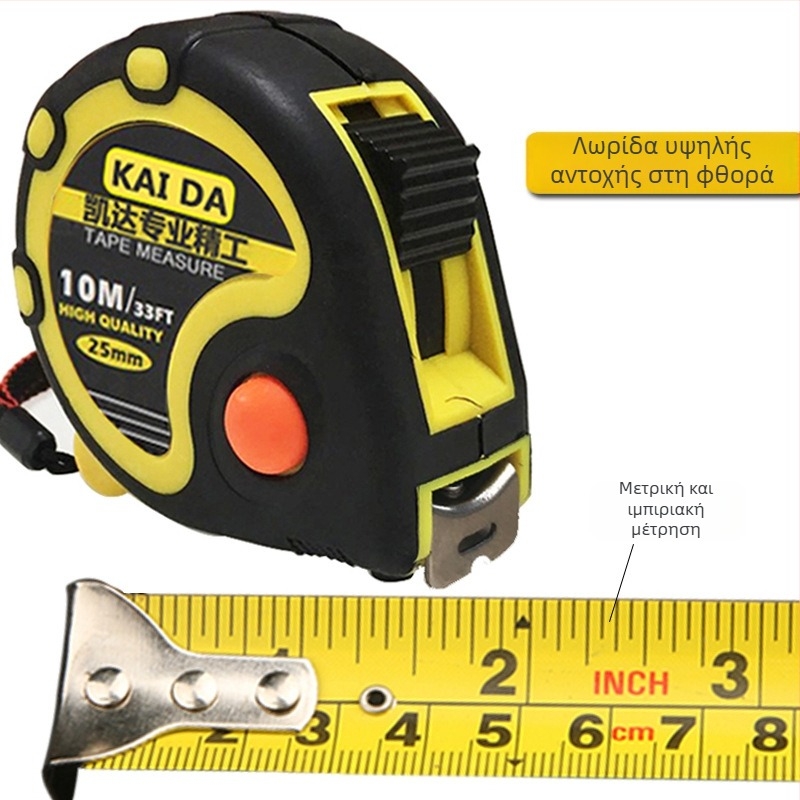 Μεταλλική μετρητική ταινία με εξατομικευμένο λογότυπο, μαγνήτη, ματ φινίρισμα και παχύτερη επικάλυψη καουτσούκ, σχέδιο Λουμπάν