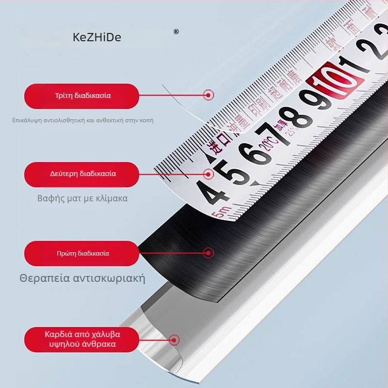 Μετρητής ταινίας υψηλής ακρίβειας με μηχανισμό αυτόματης ασφάλισης, 5 μέτρα (Μάρκα: Customer quality; Εμβέλεια: 5 m; Τύπος: μετρητής ταινίας)