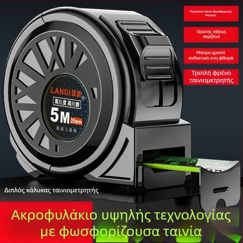 Randy μεταλλική μετροταινία με φθορίζουσα ταινία, ίντσες