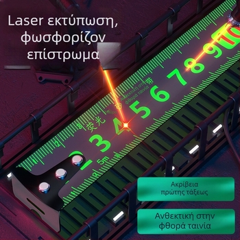 Randy μεταλλική μετροταινία με φθορίζουσα ταινία, ίντσες