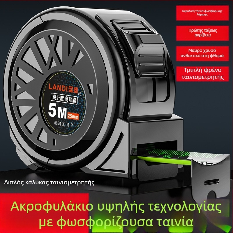 Randy μεταλλική μετροταινία με φθορίζουσα ταινία, ίντσες