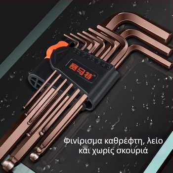 Allen κλειδί – εσωτερικό εξάγωνο, S2 εργαλειακό ατσάλι, Mongolian μάρκα