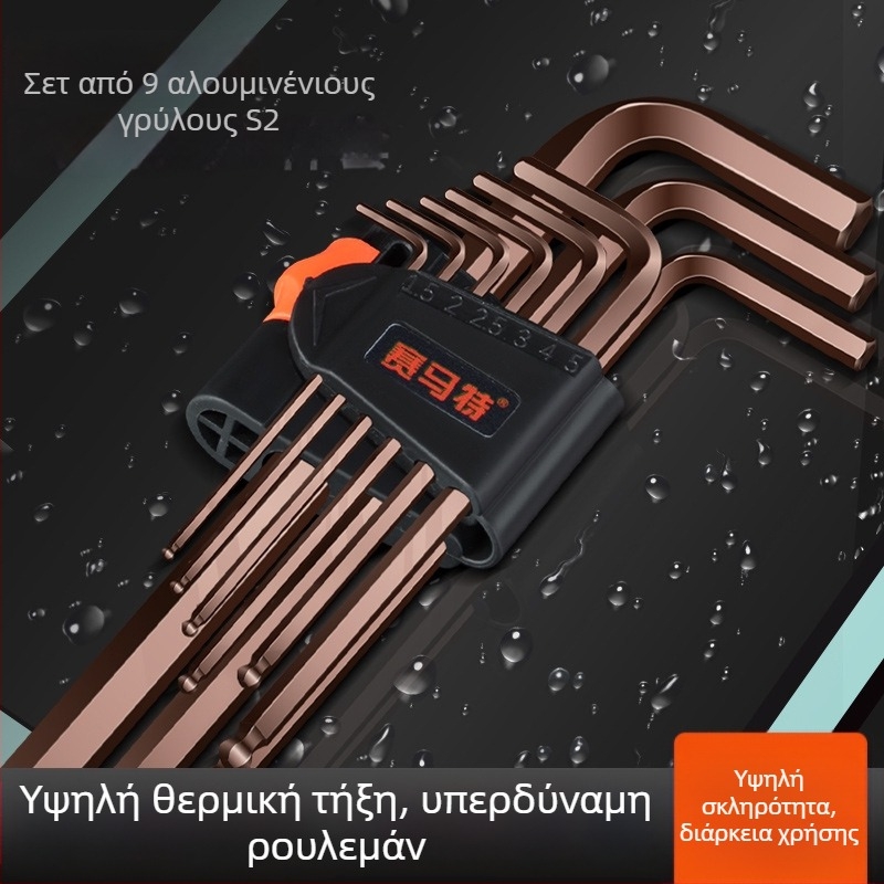 Allen κλειδί – εσωτερικό εξάγωνο, S2 εργαλειακό ατσάλι, Mongolian μάρκα