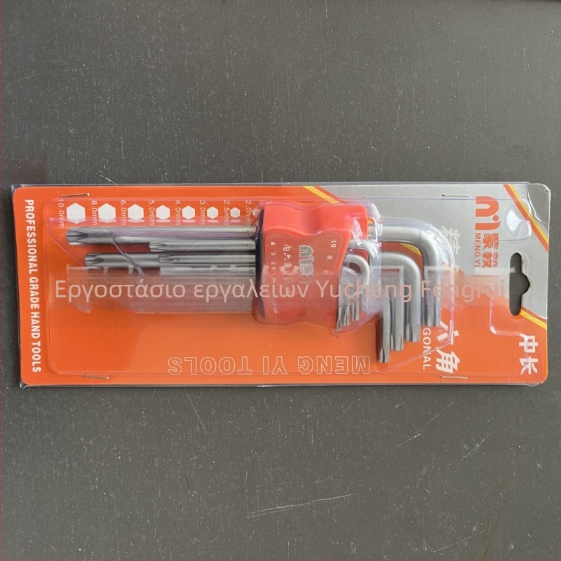 Allen κλειδί – εσωτερικό εξάγωνο, S2 εργαλειακό ατσάλι, Mongolian μάρκα