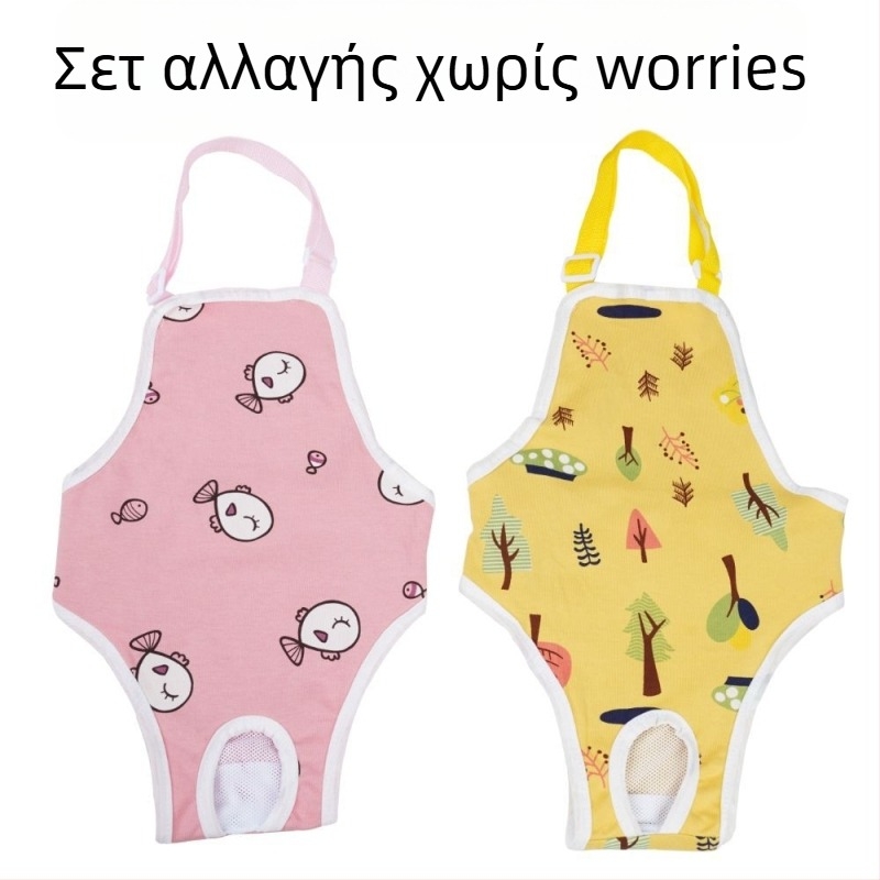 Φυσιολογικά παντελόνια σκύλων για θηλυκά - μεταξένιος εξωτερικός ιστός, επένδυση από γούνα κουνελιού, μεσαία ζώνη, φυσιολογική λειτουργία