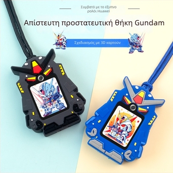 Σιλικονούχο λουράκι για το Huawei Kids Watch με προστατευτική θήκη και κορδόνι λαιμού (5x Pro, 3Pro, 4X) - Απλό στυλ