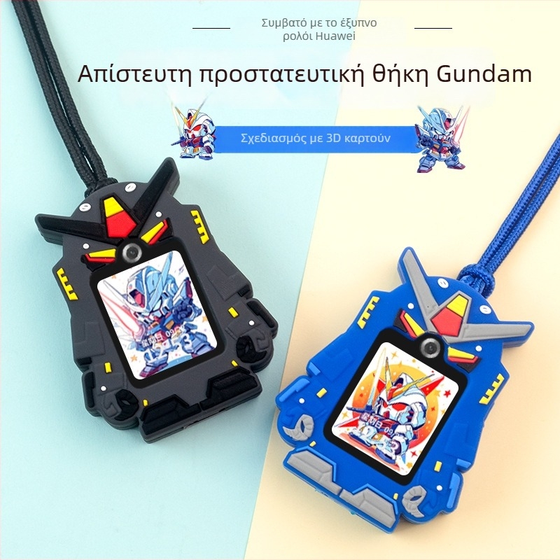 Σιλικονούχο λουράκι για το Huawei Kids Watch με προστατευτική θήκη και κορδόνι λαιμού (5x Pro, 3Pro, 4X) - Απλό στυλ