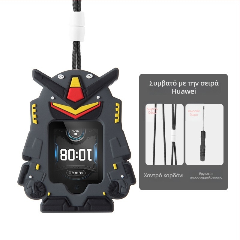 Σιλικονούχο λουράκι για το Huawei Kids Watch με προστατευτική θήκη και κορδόνι λαιμού (5x Pro, 3Pro, 4X) - Απλό στυλ