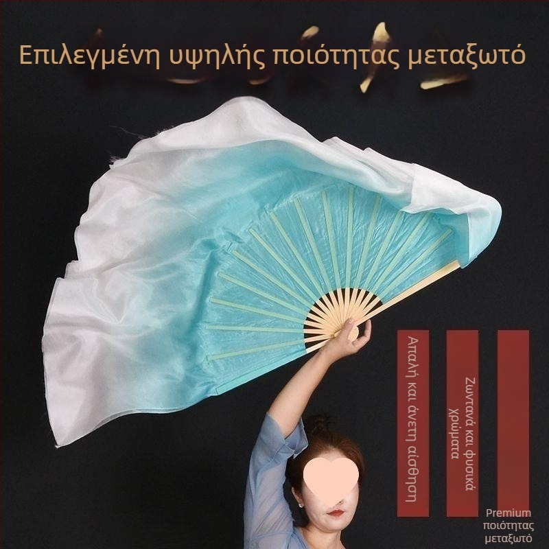 Μεταξωτός φαν χορού για Γιανκό – Στυλ Jiaozhou, Τετράγωνος και Κλασικός Χορός, Κυκλοφορία Καλοκαίρι 2021