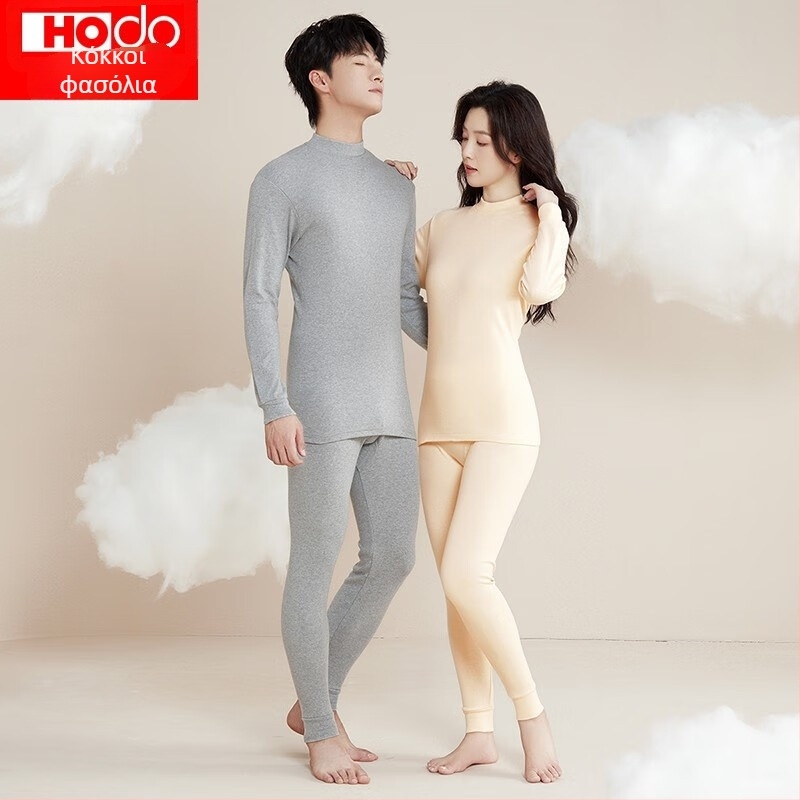 Σετ θερμικών εσωρούχων για ζευγάρια φθινοπωρινό-χειμωνιάτικο από 100% βαμβάκι, πάνω μέρος με ημιυψηλό γιακά και παντελόνια, διαπνέον, απαλό, 180 g/m², μονόστρωτο