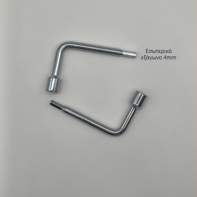 Nothing A3 χάλυβας L-σχήματος εσωτερικός εξάγωνος κλειδί με εργαλείο σε σχήμα 7 – πολυλειτουργικό αξεσουάρ για αλυσοπρίονο και χλοοκοπτικό