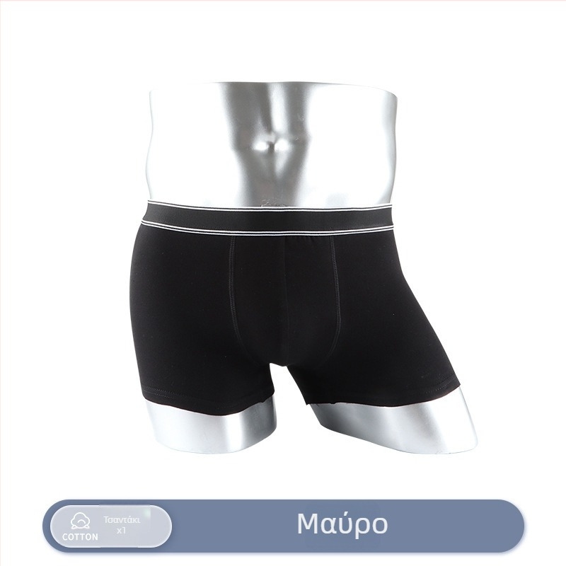 Ανδρικά μποξεράκια από βαμβάκι, αναπνεόμενα πλεκτά, μεσαία μέση, μονόχρωμα, 95–100% βαμβάκι