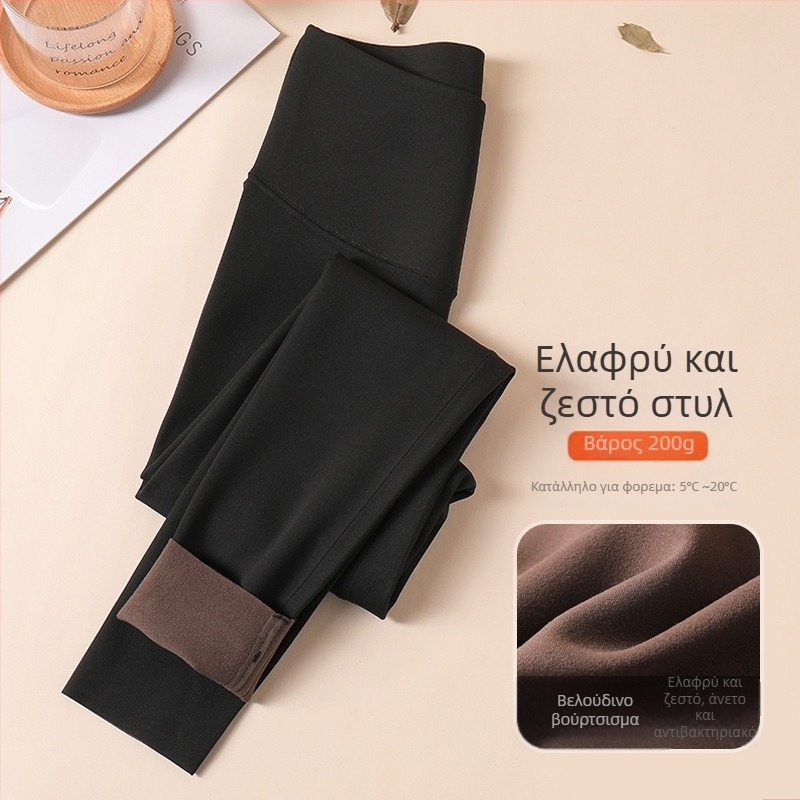 Κολάν συμπίεσης ενός τεμαχίου με υψηλή ελαστικότητα – νάιλον-σπάντεξ, μήκος 9/10, στυλ μολύβι, ανύψωση γλουτών, φθινόπωρο 2025