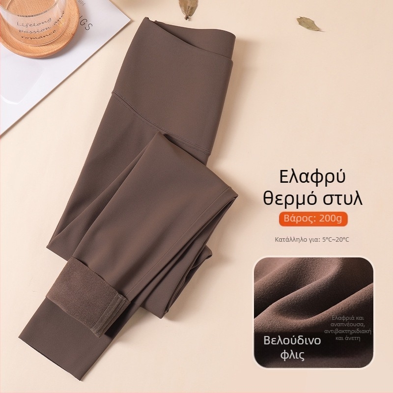 Κολάν συμπίεσης ενός τεμαχίου με υψηλή ελαστικότητα – νάιλον-σπάντεξ, μήκος 9/10, στυλ μολύβι, ανύψωση γλουτών, φθινόπωρο 2025