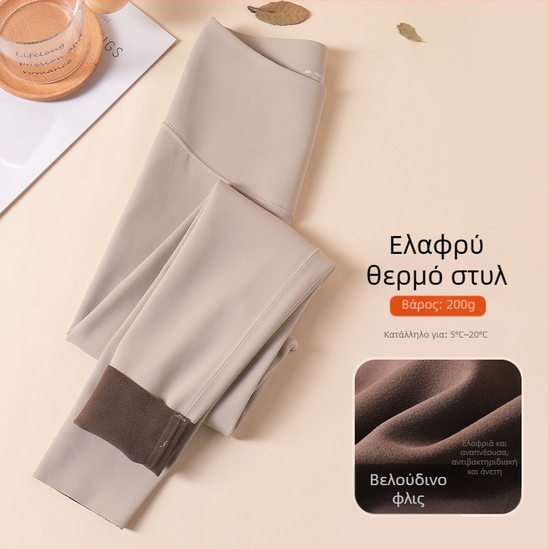 Κολάν συμπίεσης ενός τεμαχίου με υψηλή ελαστικότητα – νάιλον-σπάντεξ, μήκος 9/10, στυλ μολύβι, ανύψωση γλουτών, φθινόπωρο 2025