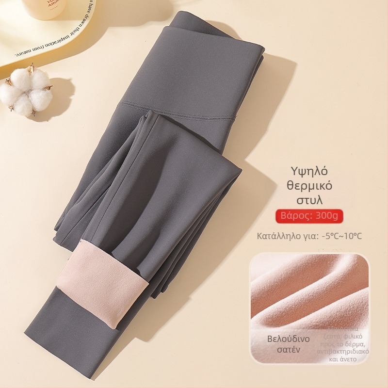 Κολάν συμπίεσης ενός τεμαχίου με υψηλή ελαστικότητα – νάιλον-σπάντεξ, μήκος 9/10, στυλ μολύβι, ανύψωση γλουτών, φθινόπωρο 2025