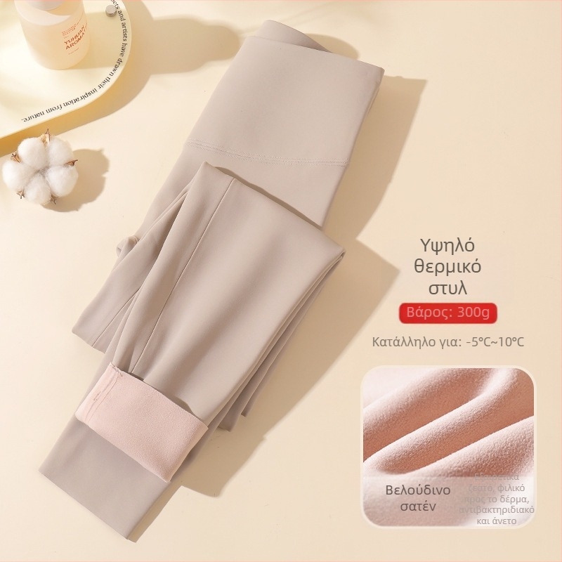 Κολάν συμπίεσης ενός τεμαχίου με υψηλή ελαστικότητα – νάιλον-σπάντεξ, μήκος 9/10, στυλ μολύβι, ανύψωση γλουτών, φθινόπωρο 2025