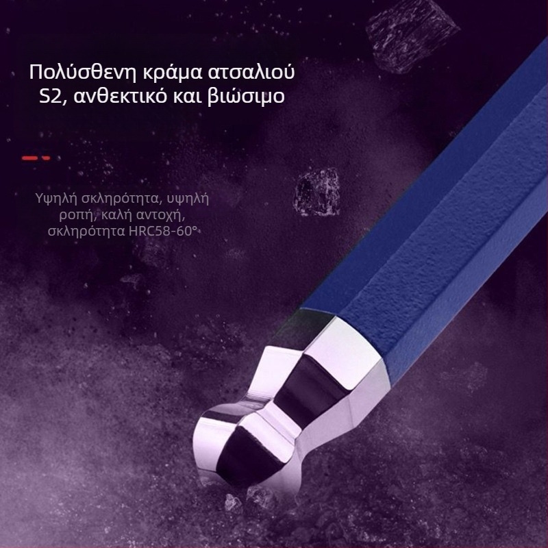 Σετ 9 εξάγωνων κλειδιά με στρογγυλό άκρο, εσωτερικές κεφαλές εξάγωνου, χάλυβας νικελχρωμίου