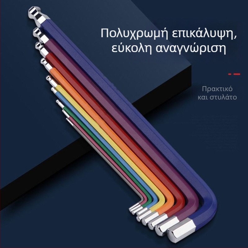 Σετ 9 εξάγωνων κλειδιά με στρογγυλό άκρο, εσωτερικές κεφαλές εξάγωνου, χάλυβας νικελχρωμίου