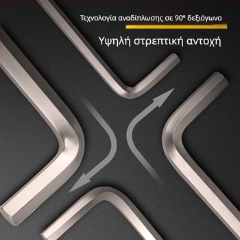 Σετ Allen με εσωτερικά εξάγωνα κλειδιά – μετρικό, από χρωμιοβάνδιο/S2 ατσάλι, νικελωμένο, κεφαλή L με ball head, πολυλειτουργικό κατσαβίδι