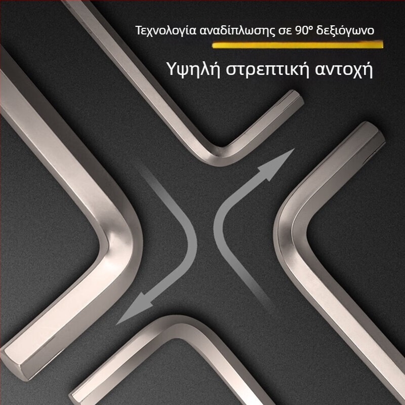 Σετ Allen με εσωτερικά εξάγωνα κλειδιά – μετρικό, από χρωμιοβάνδιο/S2 ατσάλι, νικελωμένο, κεφαλή L με ball head, πολυλειτουργικό κατσαβίδι