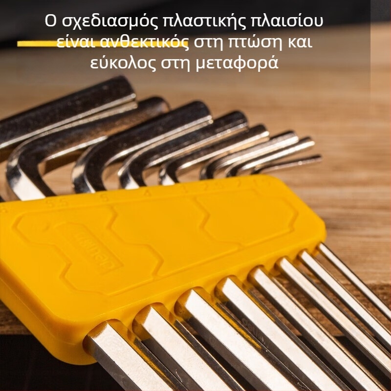 Σετ Allen με εσωτερικά εξάγωνα κλειδιά – μετρικό, από χρωμιοβάνδιο/S2 ατσάλι, νικελωμένο, κεφαλή L με ball head, πολυλειτουργικό κατσαβίδι