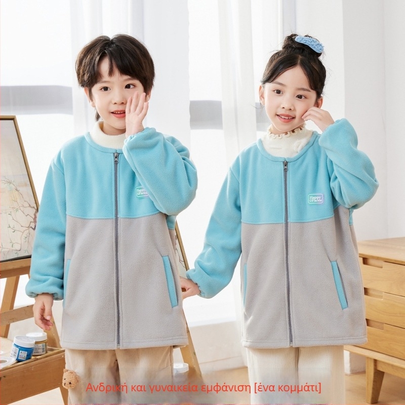 Gehuazi Παιδικό αδιάβροχο εξωτερικό με επένδυση φλίς για φθινόπωρο-χειμώνα, Unisex σχολική ζακέτα