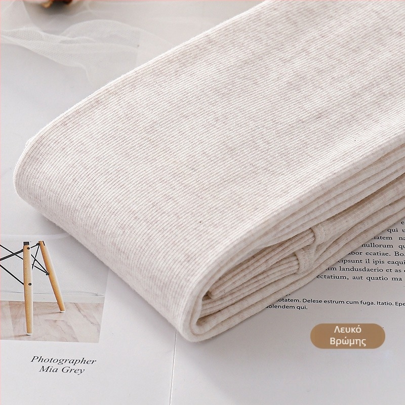 All-in-One βαμβακερό καλσόν, παχύτερο, με υψηλή ελαστικότητα, στενή εφαρμογή