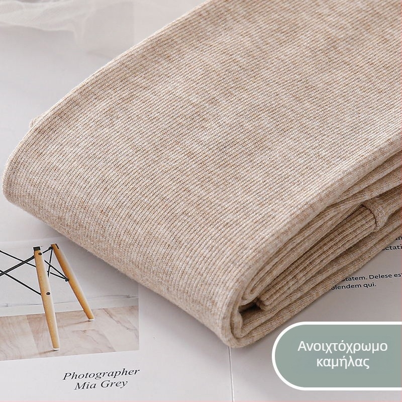 All-in-One βαμβακερό καλσόν, παχύτερο, με υψηλή ελαστικότητα, στενή εφαρμογή