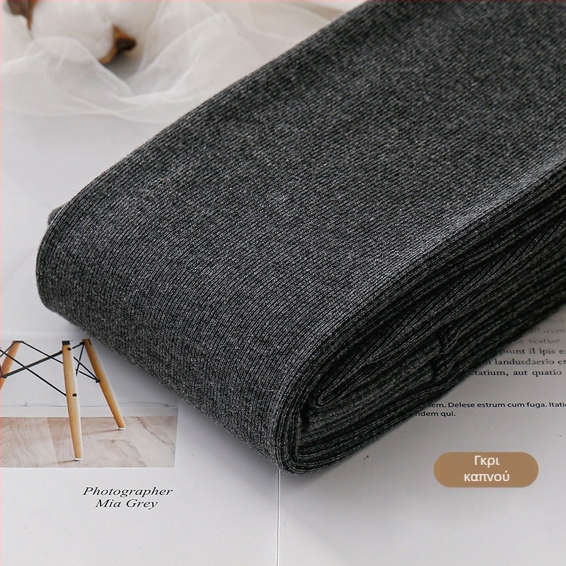 All-in-One βαμβακερό καλσόν, παχύτερο, με υψηλή ελαστικότητα, στενή εφαρμογή