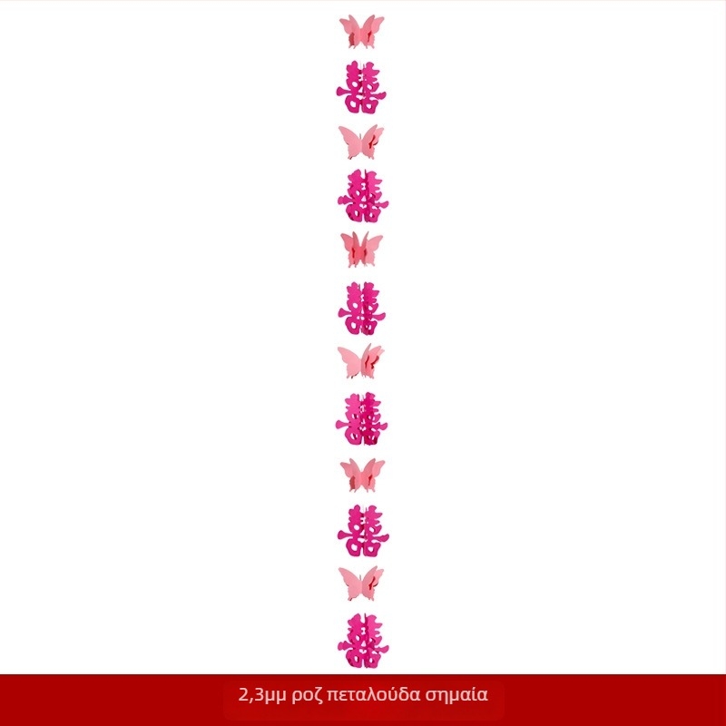 Αξεσουάρ selfie νύφης – μακριά λωριδα με το σύμβολο διπλής ευτυχίας, φελτ, μάρκα Xiyouji, κατηγορία ευχάριστης λέξης, μη εισαγόμενο