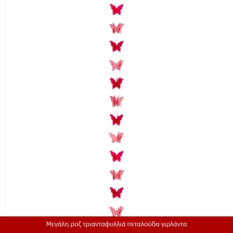 Αξεσουάρ selfie νύφης – μακριά λωριδα με το σύμβολο διπλής ευτυχίας, φελτ, μάρκα Xiyouji, κατηγορία ευχάριστης λέξης, μη εισαγόμενο