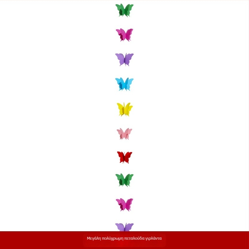 Αξεσουάρ selfie νύφης – μακριά λωριδα με το σύμβολο διπλής ευτυχίας, φελτ, μάρκα Xiyouji, κατηγορία ευχάριστης λέξης, μη εισαγόμενο