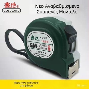 Xindi μετρητής ταινίας – ατσάλι, ανθεκτικός στη φθορά, παχύτερη κατασκευή, γνήσιο προϊόν, υψηλή ακρίβεια