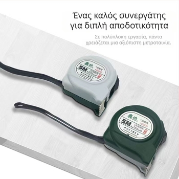 Xindi μετρητής ταινίας – ατσάλι, ανθεκτικός στη φθορά, παχύτερη κατασκευή, γνήσιο προϊόν, υψηλή ακρίβεια