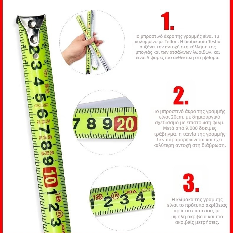 Xindi μετρητής ταινίας – ατσάλι, ανθεκτικός στη φθορά, παχύτερη κατασκευή, γνήσιο προϊόν, υψηλή ακρίβεια