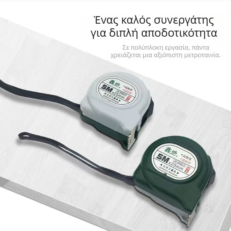 Xindi μετρητής ταινίας – ατσάλι, ανθεκτικός στη φθορά, παχύτερη κατασκευή, γνήσιο προϊόν, υψηλή ακρίβεια