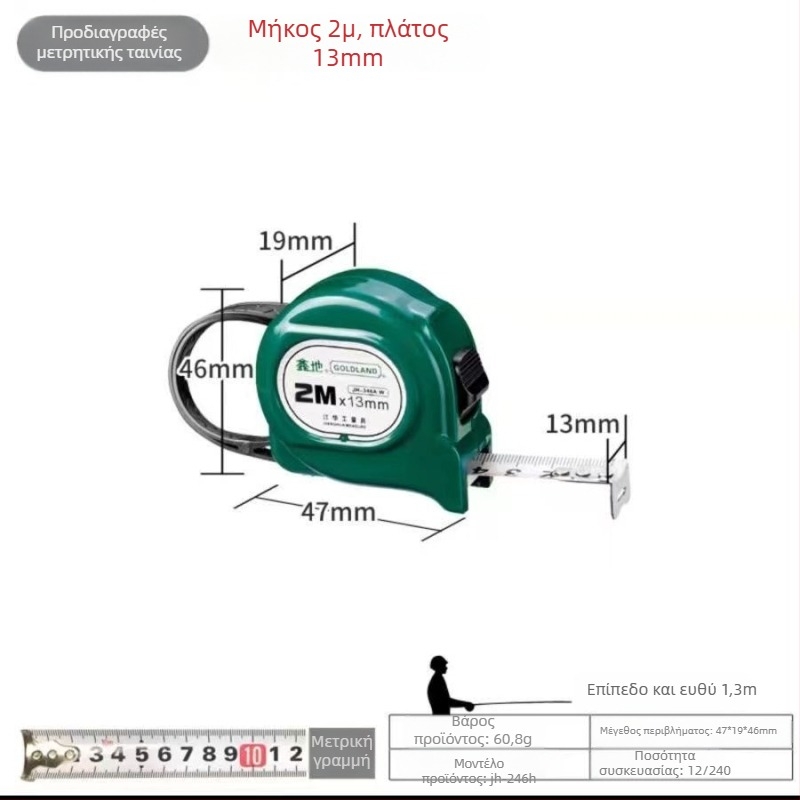 Xindi μετρητής ταινίας – ατσάλι, ανθεκτικός στη φθορά, παχύτερη κατασκευή, γνήσιο προϊόν, υψηλή ακρίβεια