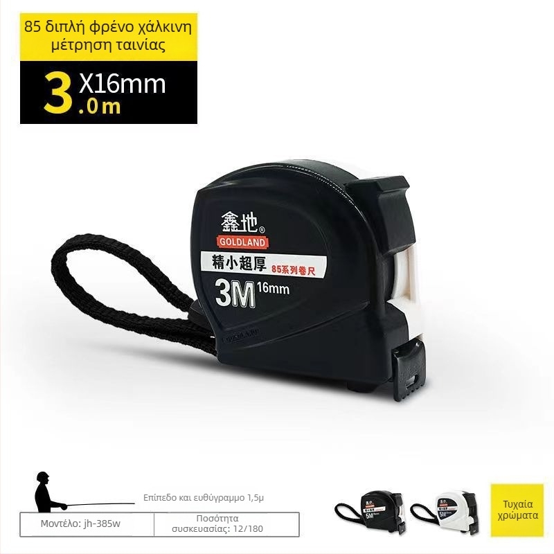 Xindi μετρητής ταινίας – ατσάλι, ανθεκτικός στη φθορά, παχύτερη κατασκευή, γνήσιο προϊόν, υψηλή ακρίβεια