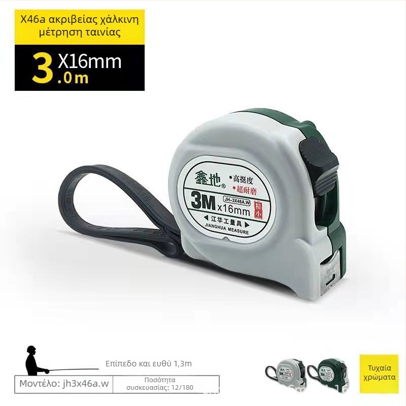 Xindi μετρητής ταινίας – ατσάλι, ανθεκτικός στη φθορά, παχύτερη κατασκευή, γνήσιο προϊόν, υψηλή ακρίβεια