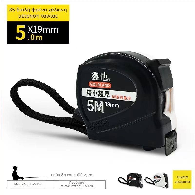 Xindi μετρητής ταινίας – ατσάλι, ανθεκτικός στη φθορά, παχύτερη κατασκευή, γνήσιο προϊόν, υψηλή ακρίβεια