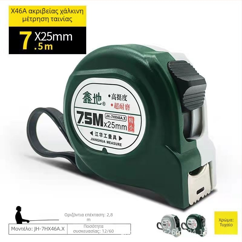 Xindi μετρητής ταινίας – ατσάλι, ανθεκτικός στη φθορά, παχύτερη κατασκευή, γνήσιο προϊόν, υψηλή ακρίβεια