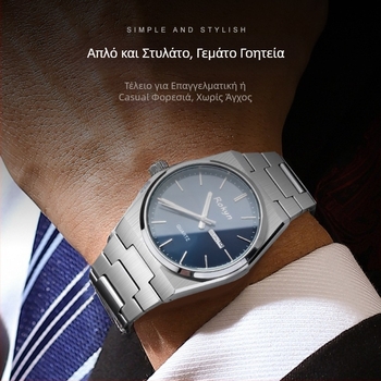 Υπερ-λεπτός, πολυτελής ανδρικός ρολόι με κίνηση quartz, αδιάβροχο μέχρι 30 μ, διπλό ημερολόγιο με ένδειξη ημέρας, κάσα και μπρασελέ από ανοξείδωτο ατσάλι