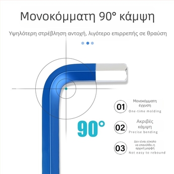 Steel Shield Σετ Allen Κλειδιών, από Χρωμιοβανάδιο Ατσάλι, Υψηλή Σκληρότητα, Εκτεταμένη Πρόσβαση, Εσωτερικοί Εξάγωνοι Κλειδιά