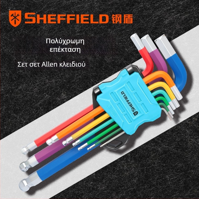 Steel Shield Σετ Allen Κλειδιών, από Χρωμιοβανάδιο Ατσάλι, Υψηλή Σκληρότητα, Εκτεταμένη Πρόσβαση, Εσωτερικοί Εξάγωνοι Κλειδιά