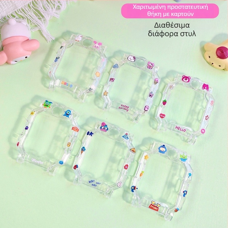 Κάλυμμα προστασίας με καρτούν για το Little Genius ρολόι Z9/Z10 και Z6Pro/Z7/Z8A — TPU υλικό, περιλαμβάνει αυτοκόλλητο D2A/D3