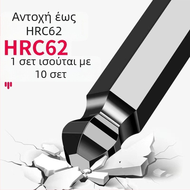 Bosite Σετ εξάγωνων κλειδιών – εργαλεία Allen και κατσαβίδια, εξάγωνες κεφαλές, κράμα χρωμιοβανadiu ατσάλι / S2, νικελωμένα