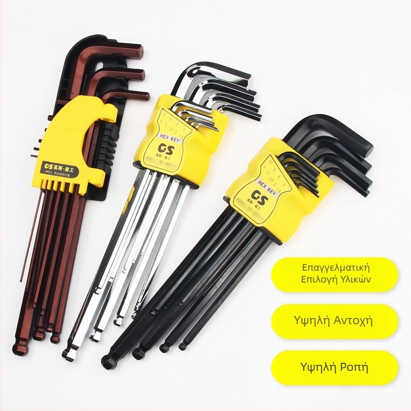 GSNG σετ εννέα εξάγωνων κλειδιών με κεφαλή μπάλας, χρωμιοβανδιού χάλυβας, μετρικό πρότυπο