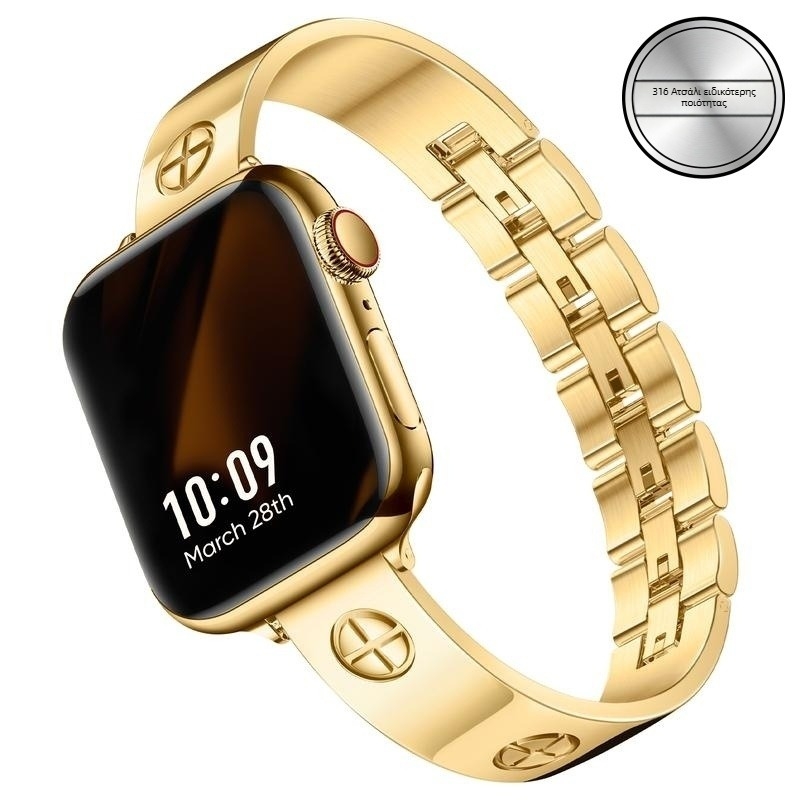 Βραχιόλι από ανοξείδωτο ατσάλι 316L για Apple Watch, διαστάσεις 20/22 mm, κούμπωμα snap, βάρος 20 g