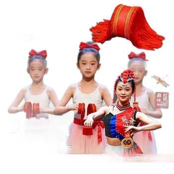 Θήκη τσιγάρων ως αναπαραστατικό στοιχείο για εθνοτικούς παιδικούς χορούς, μάρκα Hairpin flower, σε απόθεμα, κατάλληλο για παιδιά, καλοκαίρι 2025